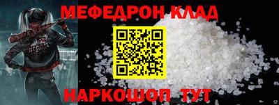 дурь Аргун