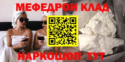 круглые Апрелевка
