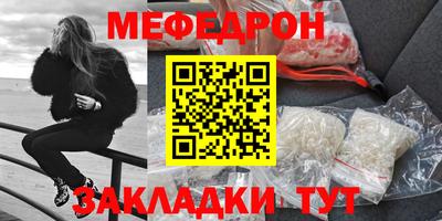 круглые Апрелевка