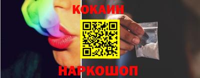круглые Апрелевка