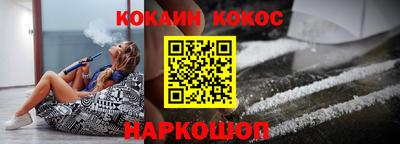 дурь Аргун