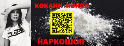 дурь Аргун