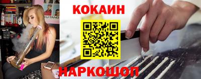 дурь Аргун