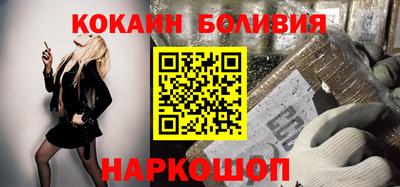 круглые Апрелевка