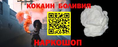 дурь Аргун