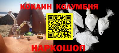 дурь Аргун