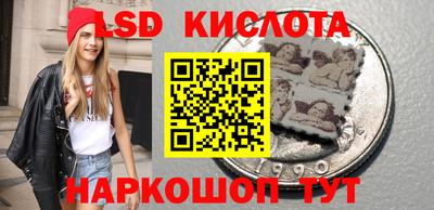 дурь Аргун