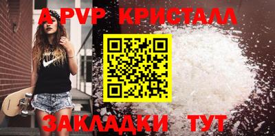 дурь Аргун