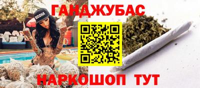 дурь Аргун