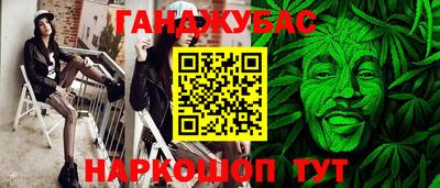 дурь Аргун