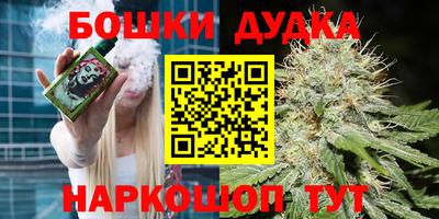 круглые Апрелевка