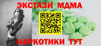 дурь Аргун