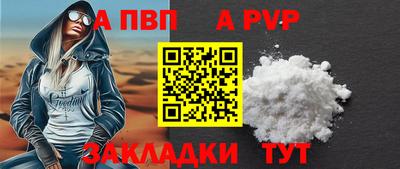 дурь Аргун