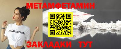 круглые Апрелевка
