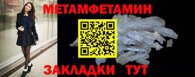 круглые Апрелевка