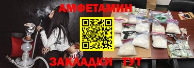 дурь Аргун
