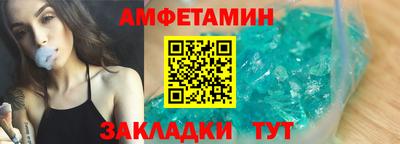 круглые Апрелевка