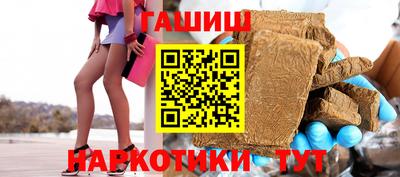 дурь Аргун