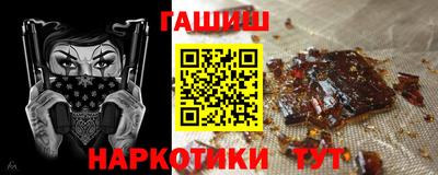 круглые Апрелевка