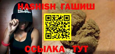 дурь Аргун