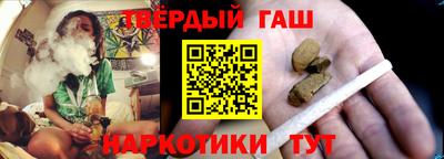 круглые Апрелевка