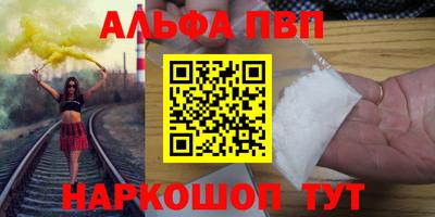 дурь Аргун