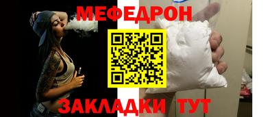 дурь Аргун